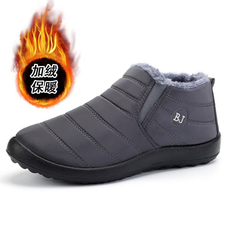 Bronoir™ LightStride - Winter Barefoot Shoes