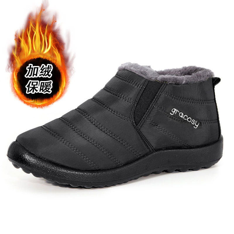 Bronoir™ LightStride - Winter Barefoot Shoes