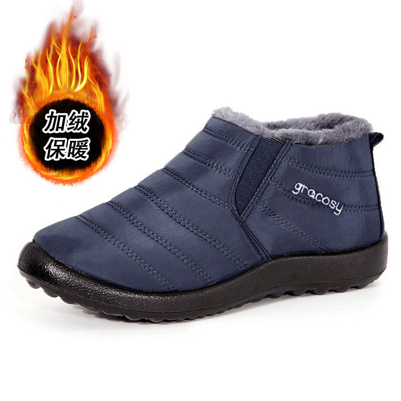 Bronoir™ LightStride - Winter Barefoot Shoes