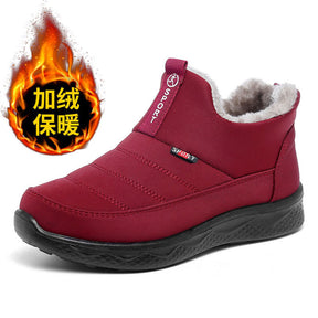 Bronoir™ Swift - Winter Barefoot Shoes