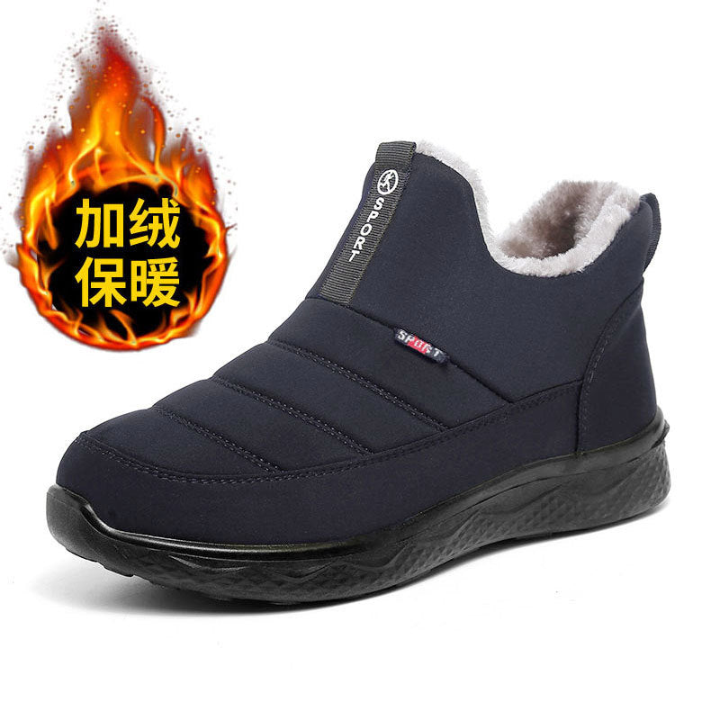 Bronoir™ Swift - Winter Barefoot Shoes