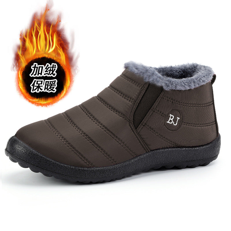 Bronoir™ SpringStep - Winter Barefoot Shoes